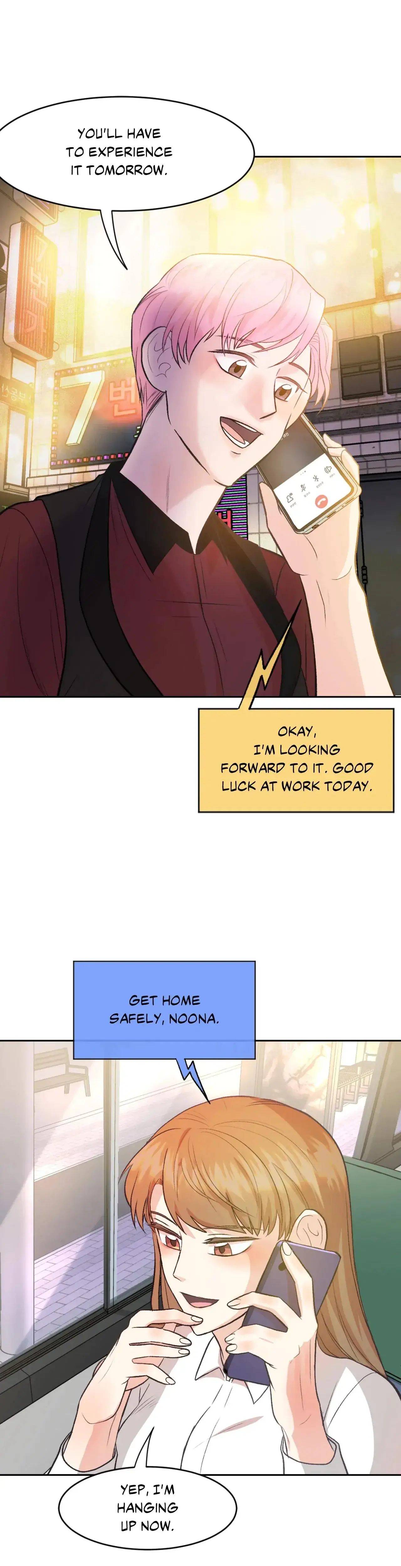 Cradle Robbing Episode 7 - Page 25