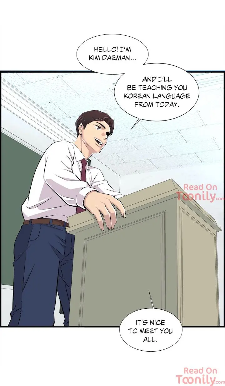 Cram School Scandal Episode 1 - Page 29