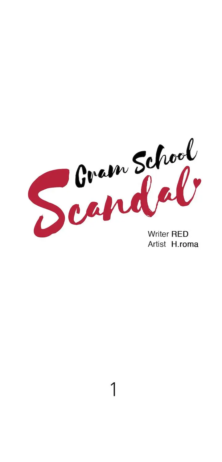 Cram School Scandal Episode 1 - Page 7