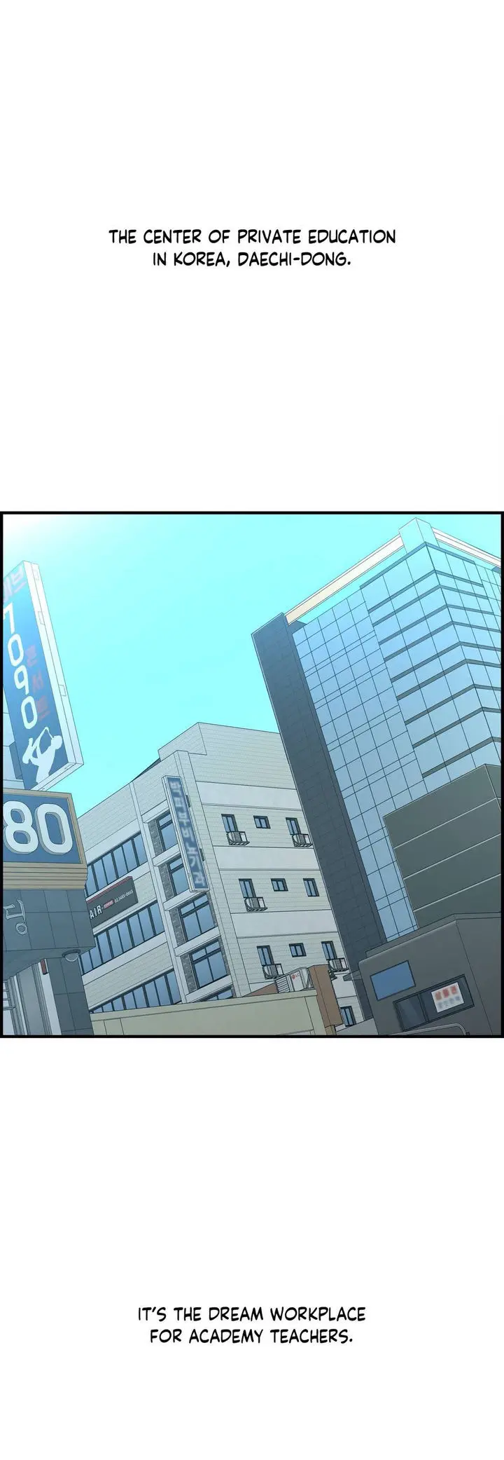Cram School Scandal Episode 30 - Page 21