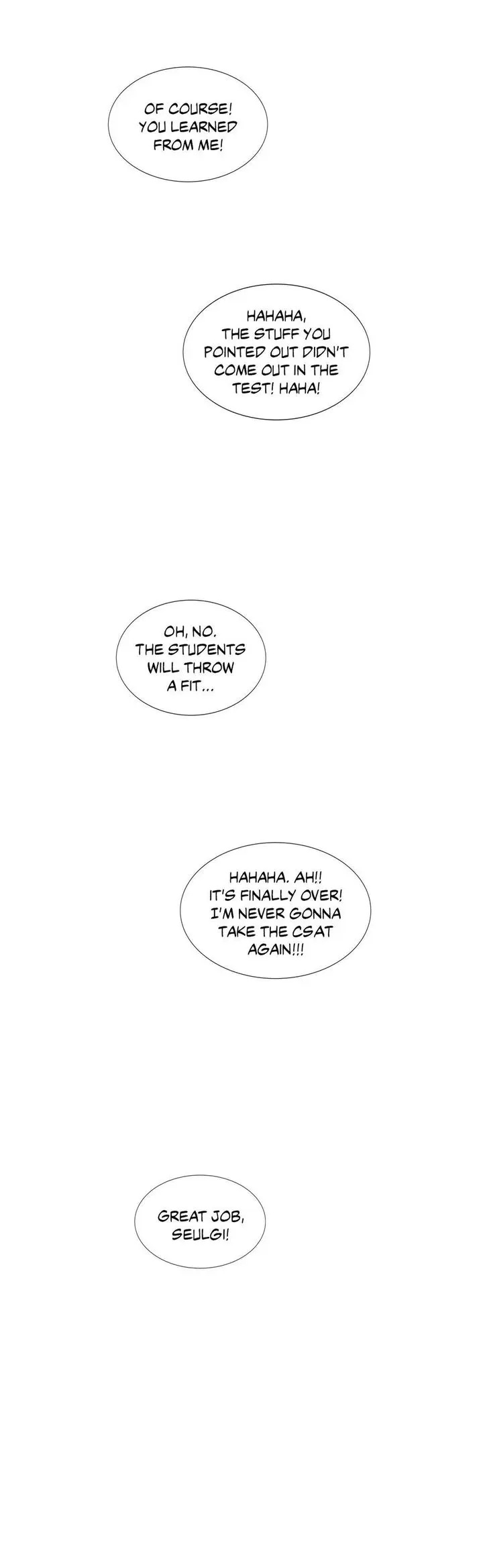 Cram School Scandal Episode 30 - Page 33