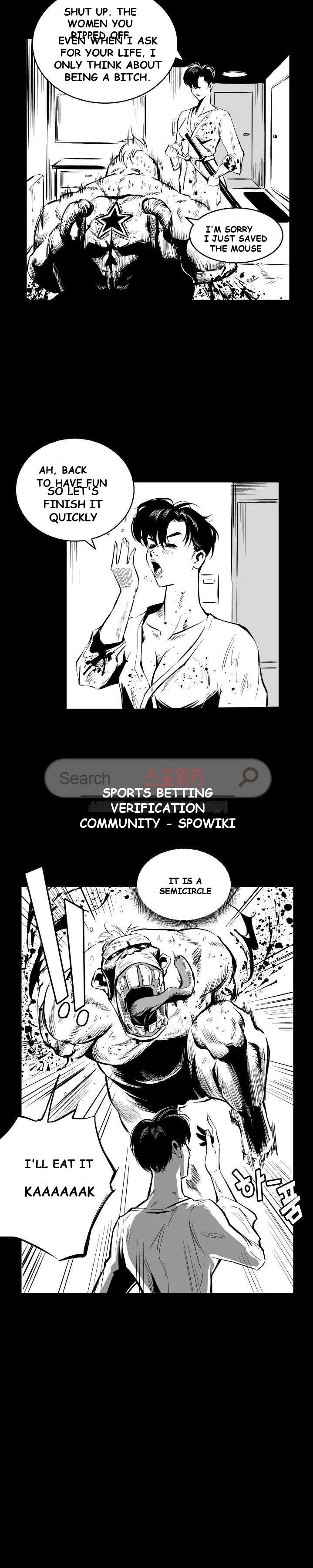 Craving Episode 1 - Page 16