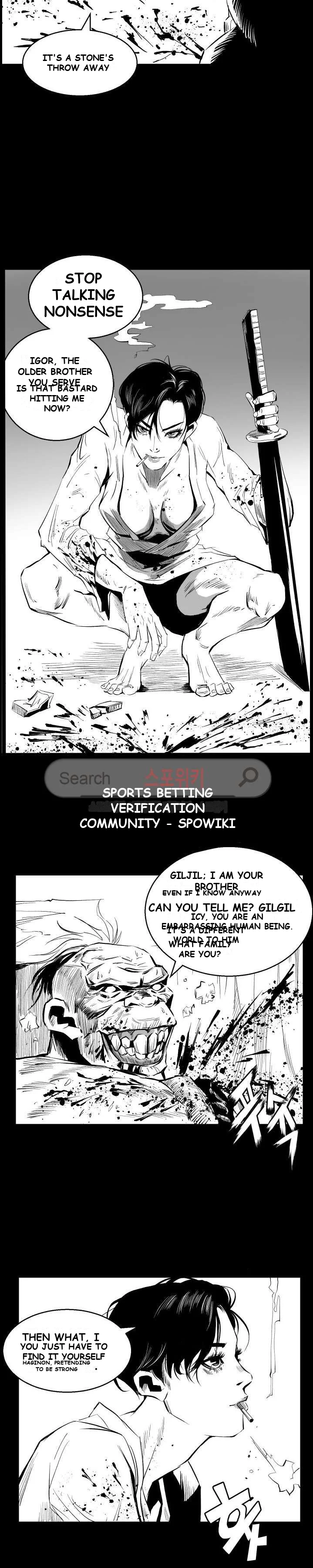 Craving Episode 1 - Page 20