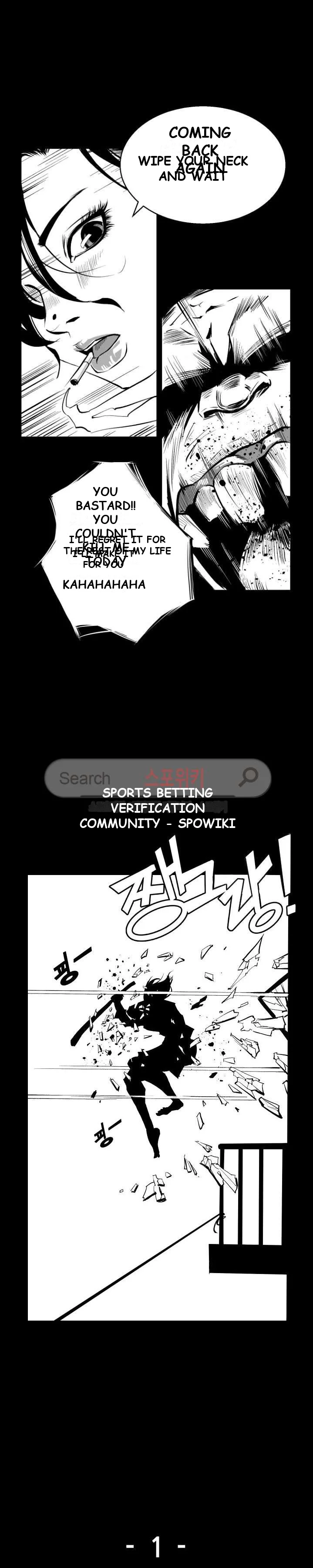 Craving Episode 1 - Page 24