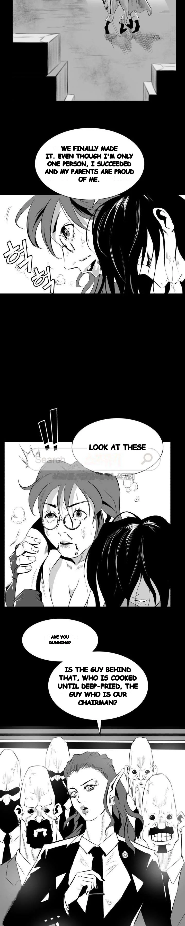 Craving Episode 10 - Page 16