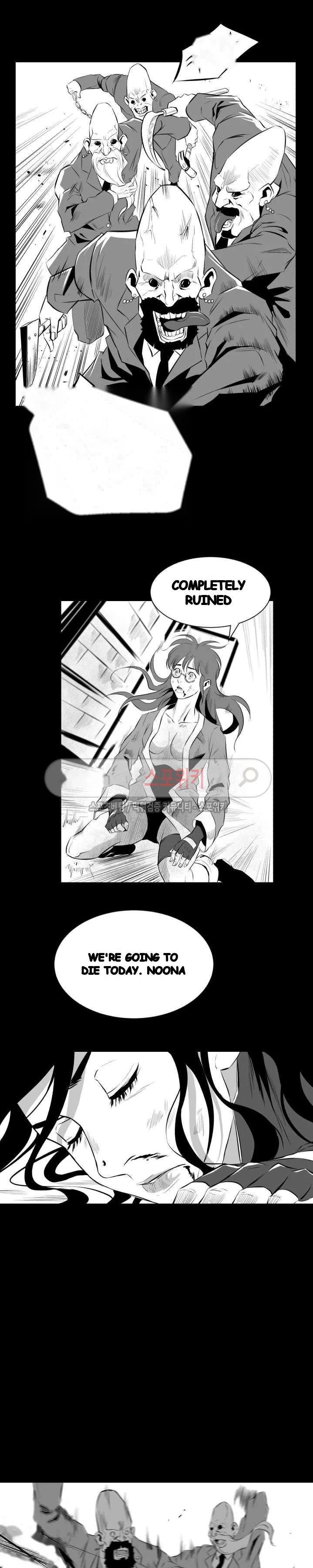 Craving Episode 10 - Page 18