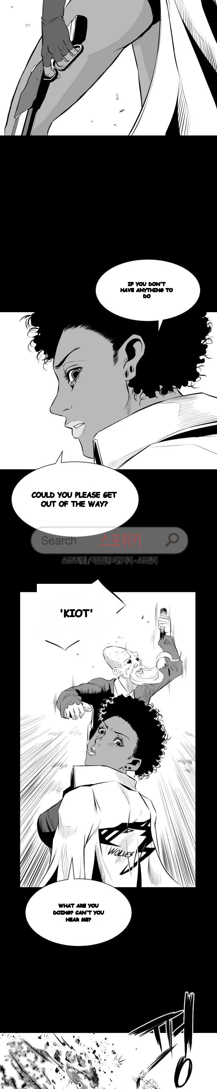 Craving Episode 10 - Page 21