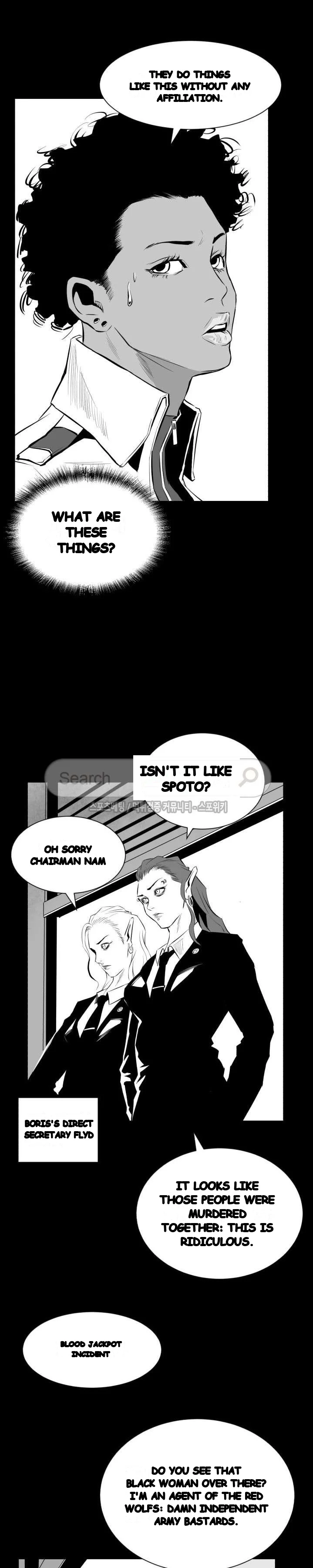 Craving Episode 10 - Page 24