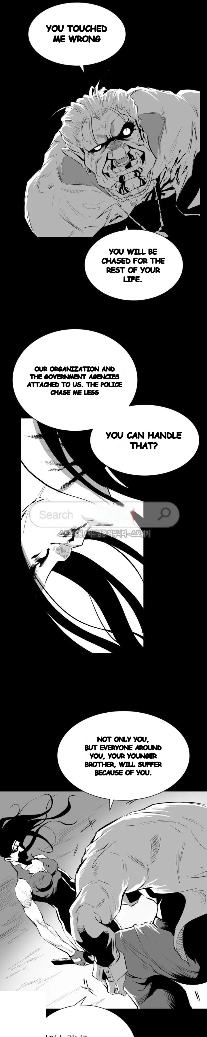 Craving Episode 10 - Page 4