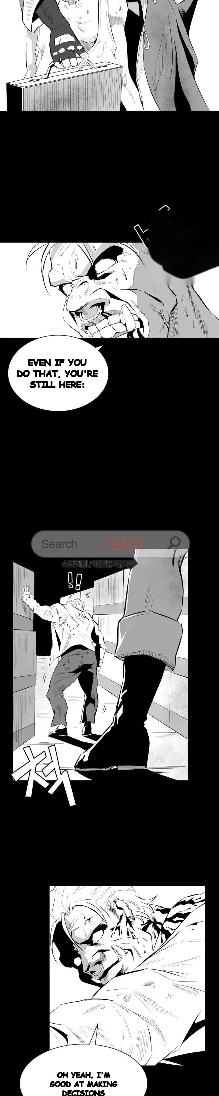 Craving Episode 10 - Page 8
