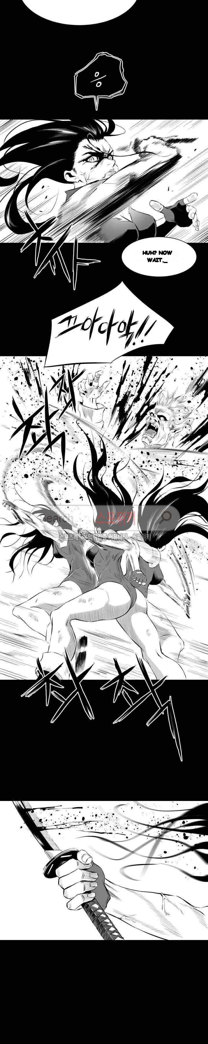 Craving Episode 10 - Page 9