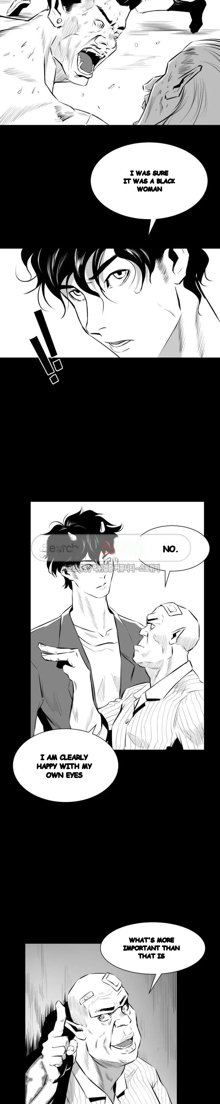 Craving Episode 11 - Page 10