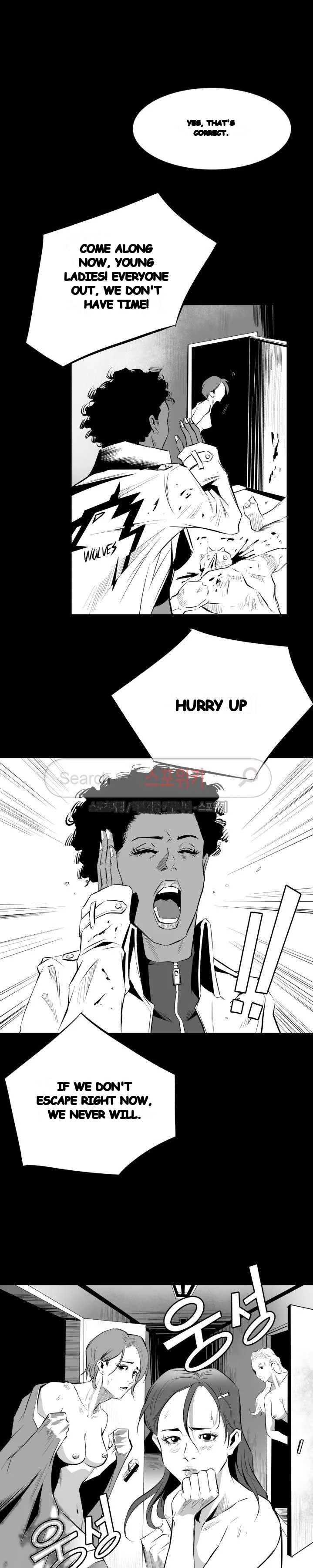 Craving Episode 11 - Page 20