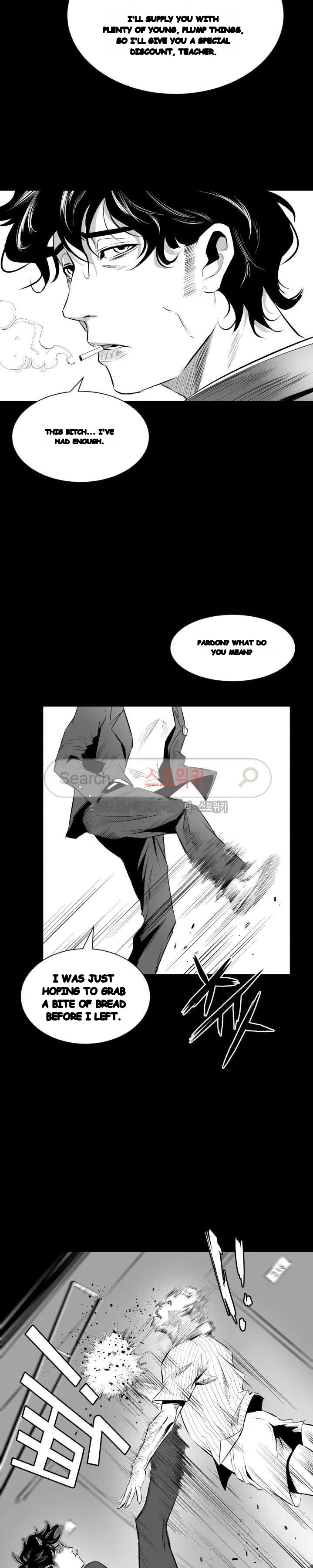 Craving Episode 11 - Page 22