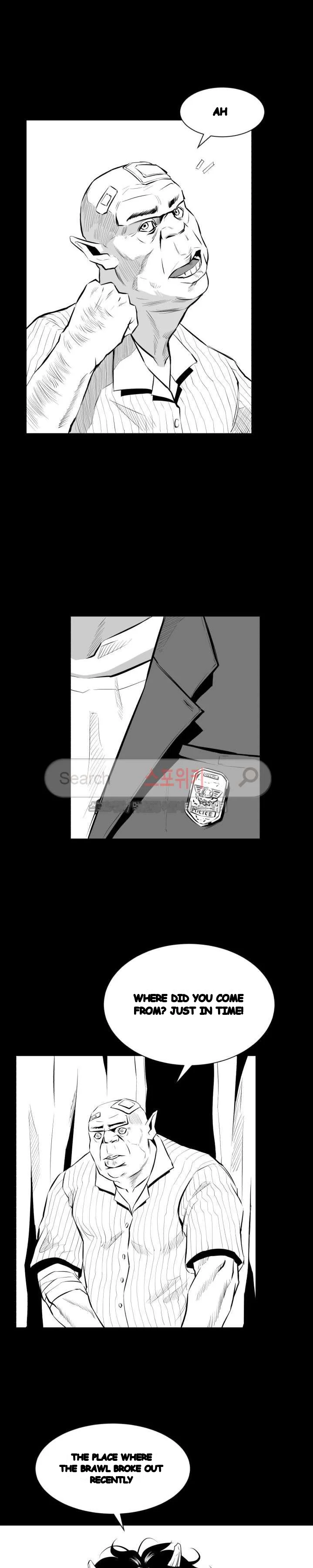 Craving Episode 11 - Page 4