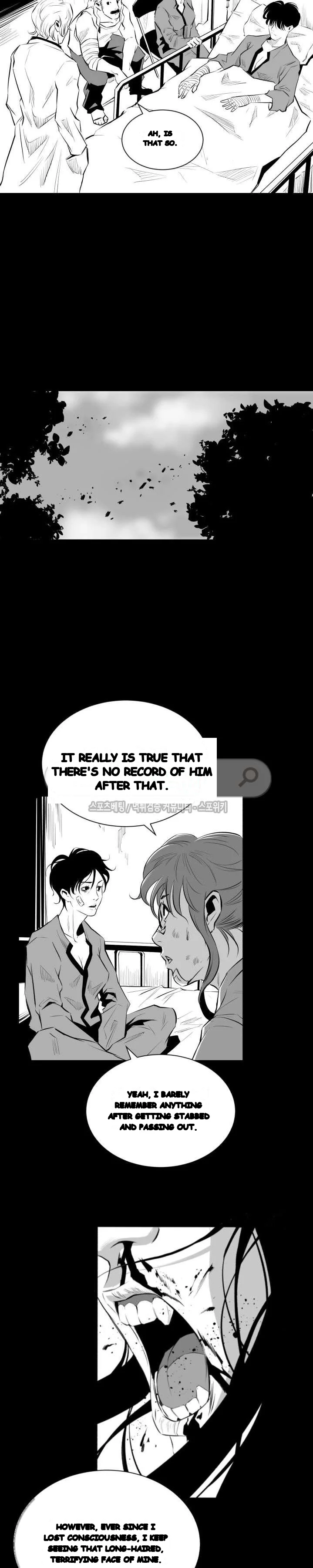 Craving Episode 12 - Page 10