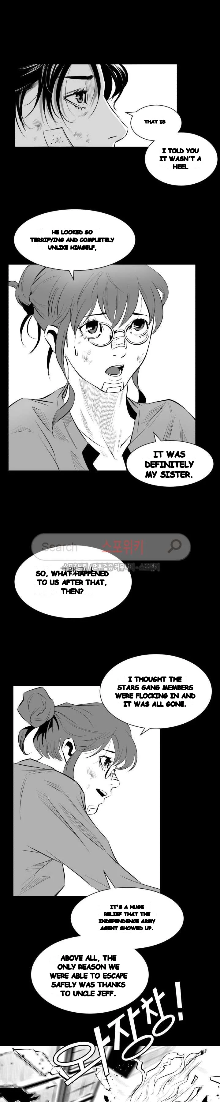 Craving Episode 12 - Page 12