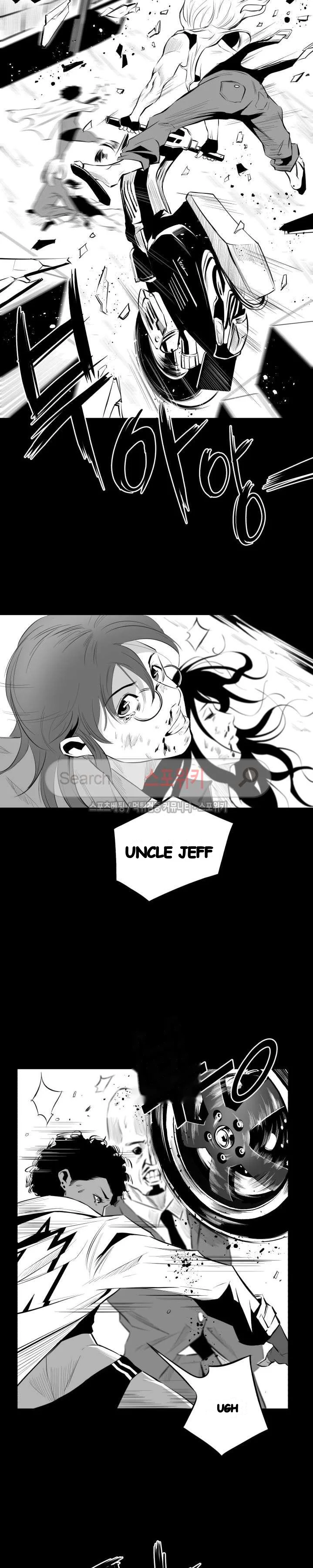 Craving Episode 12 - Page 13