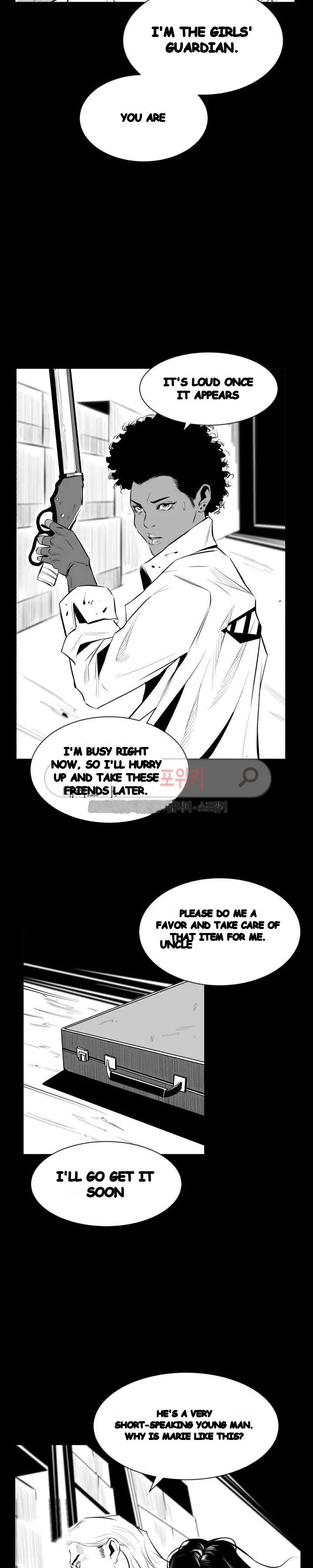 Craving Episode 12 - Page 15