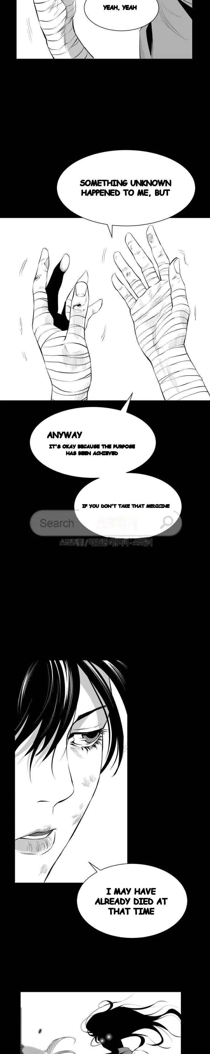Craving Episode 12 - Page 21