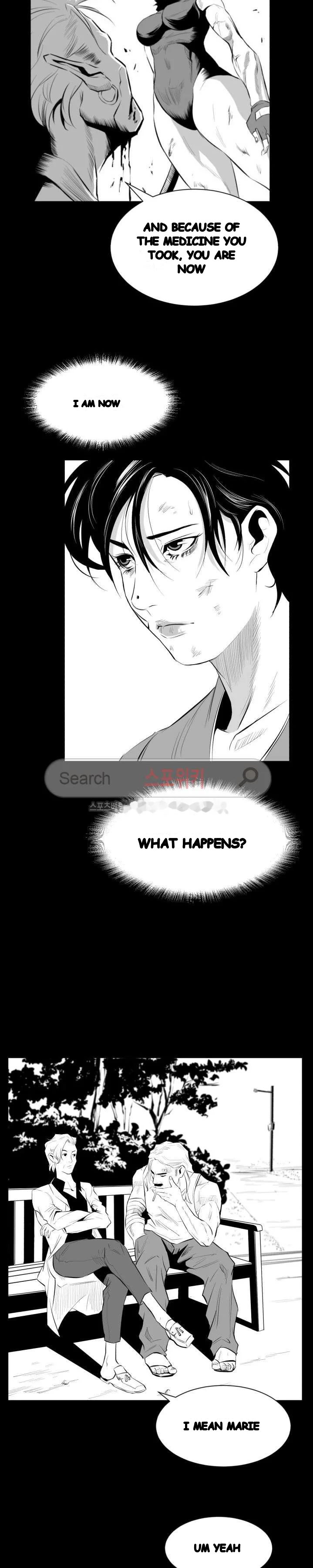 Craving Episode 12 - Page 22