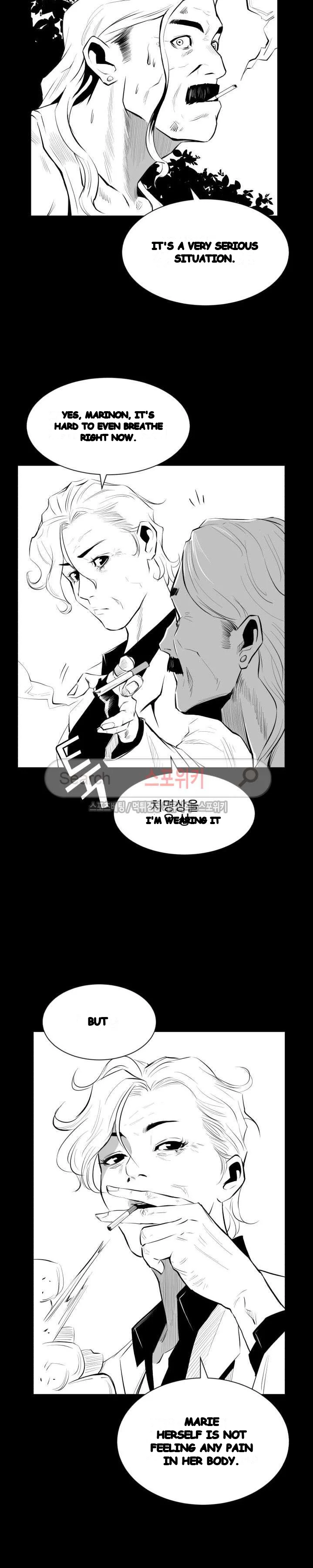 Craving Episode 12 - Page 25