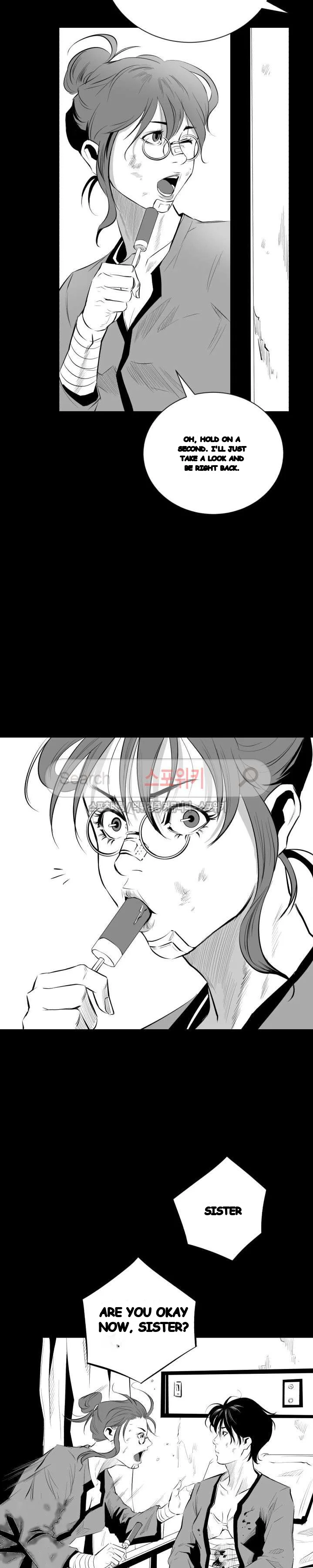 Craving Episode 12 - Page 6