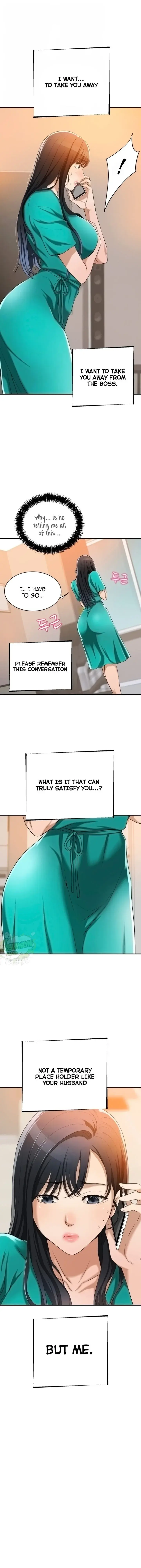 Craving Episode 13 - Page 12