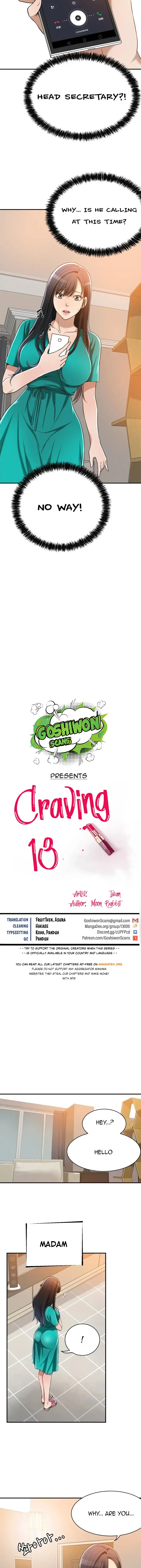 Craving Episode 13 - Page 2