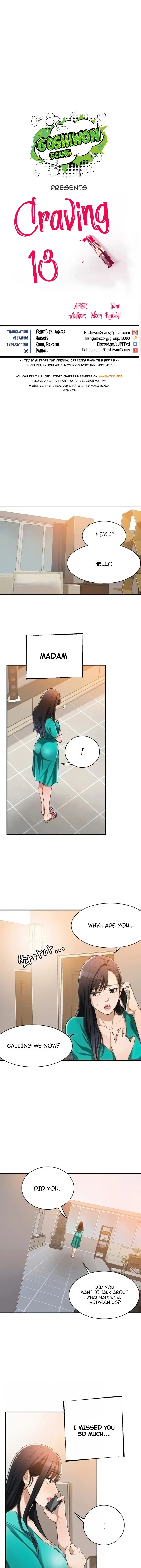 Craving Episode 13 - Page 3