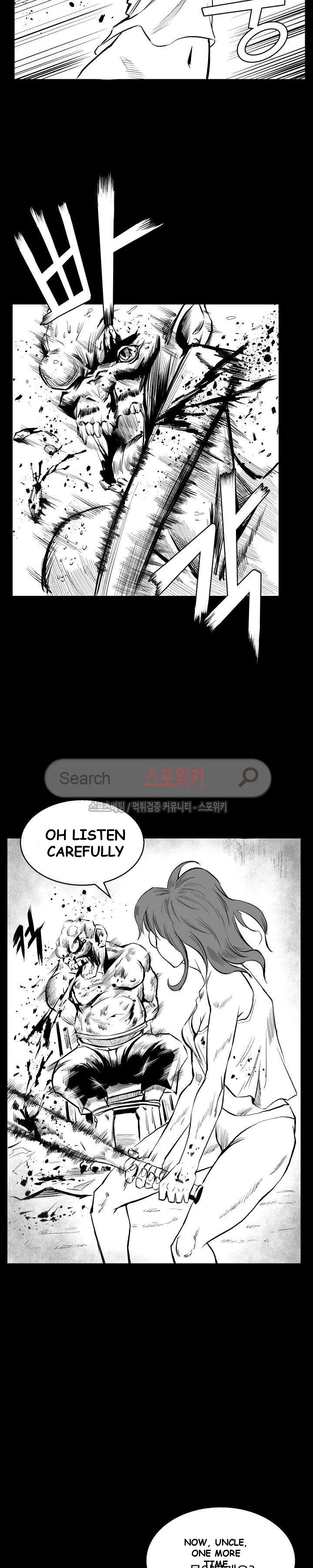 Craving Episode 2 - Page 10