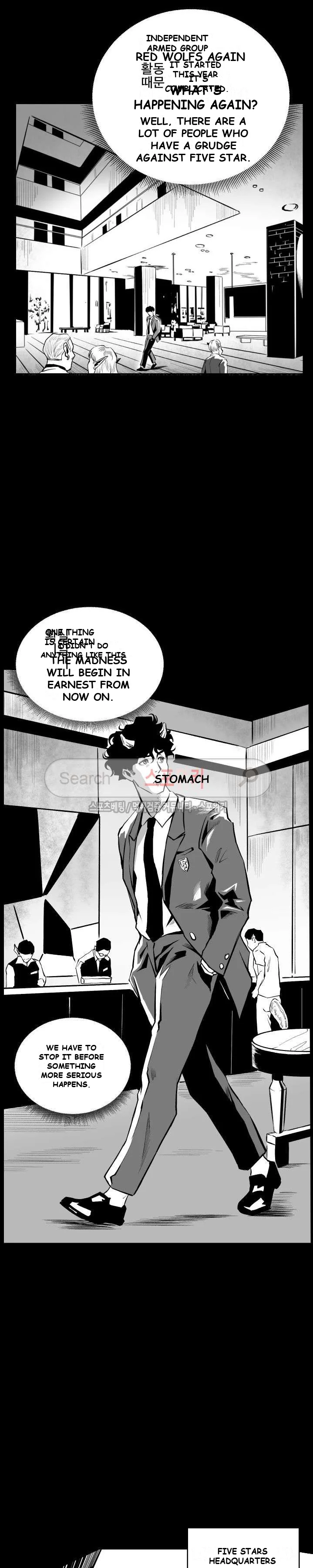 Craving Episode 3 - Page 10