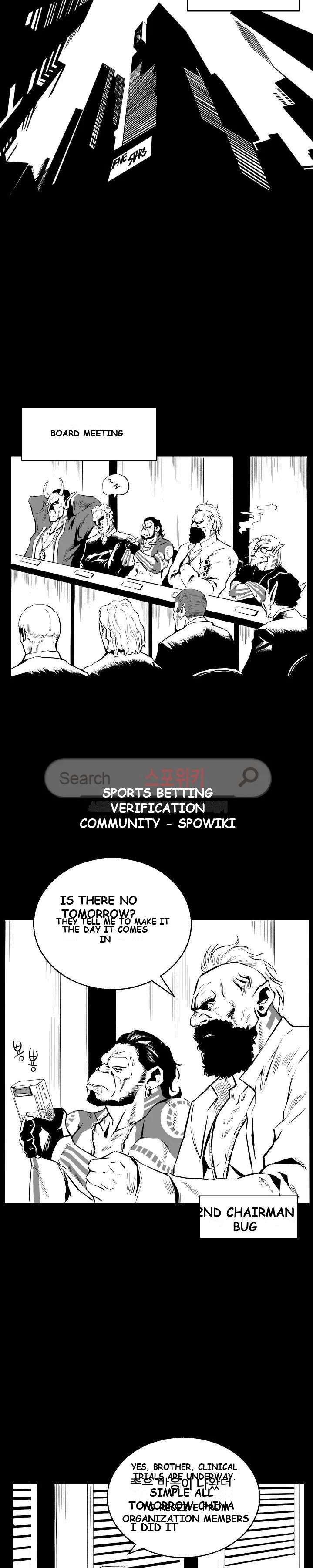 Craving Episode 3 - Page 11