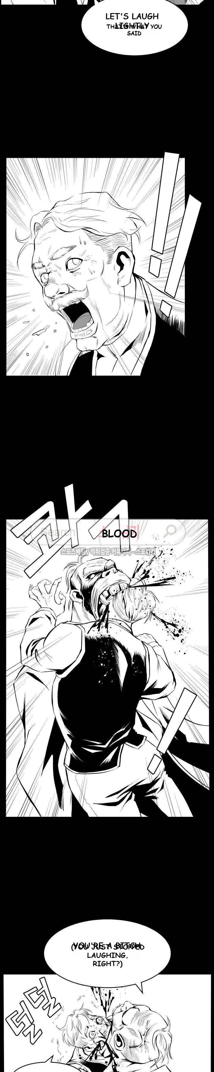 Craving Episode 3 - Page 16