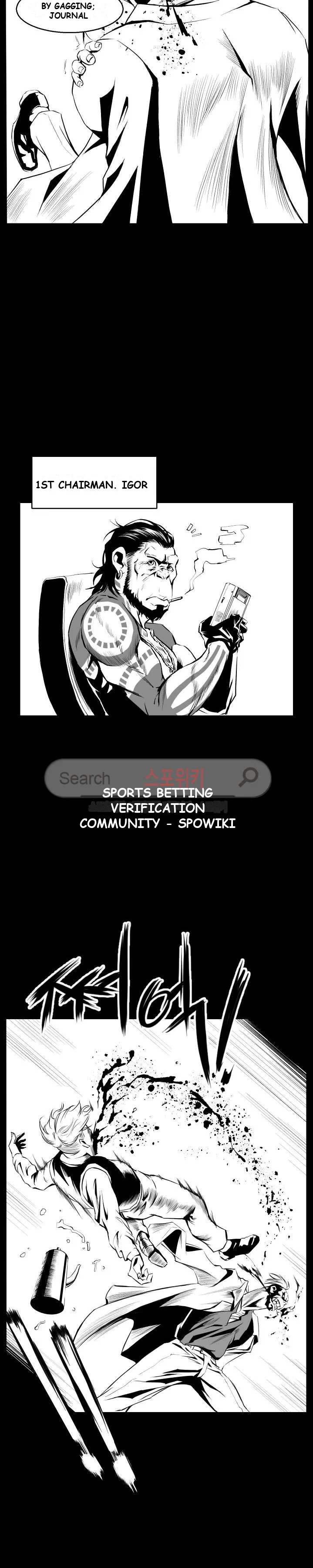 Craving Episode 3 - Page 17