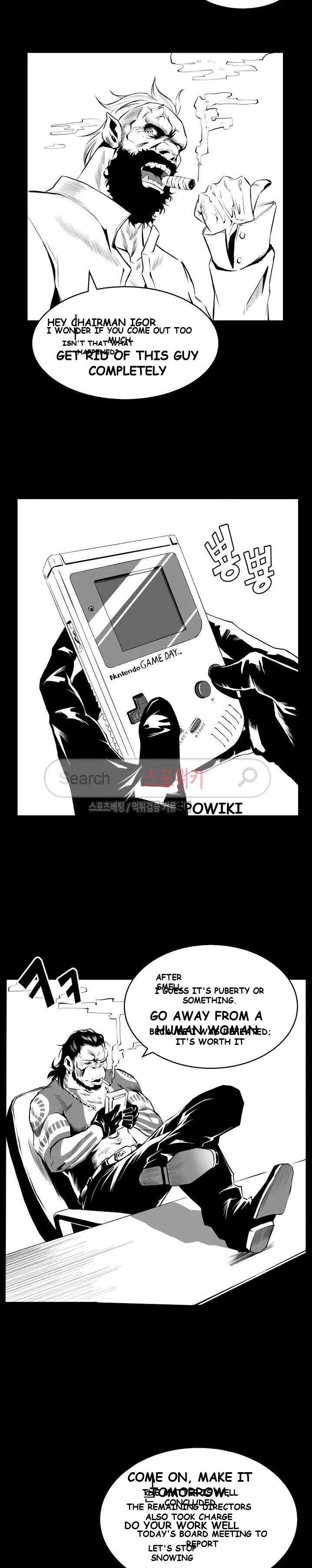 Craving Episode 3 - Page 20