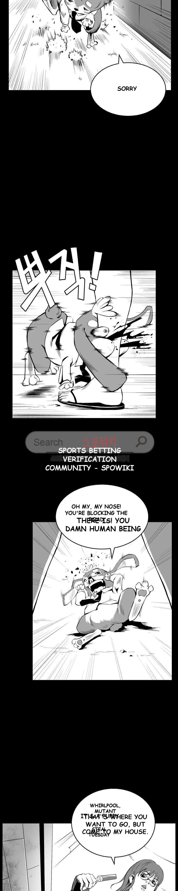 Craving Episode 3 - Page 24