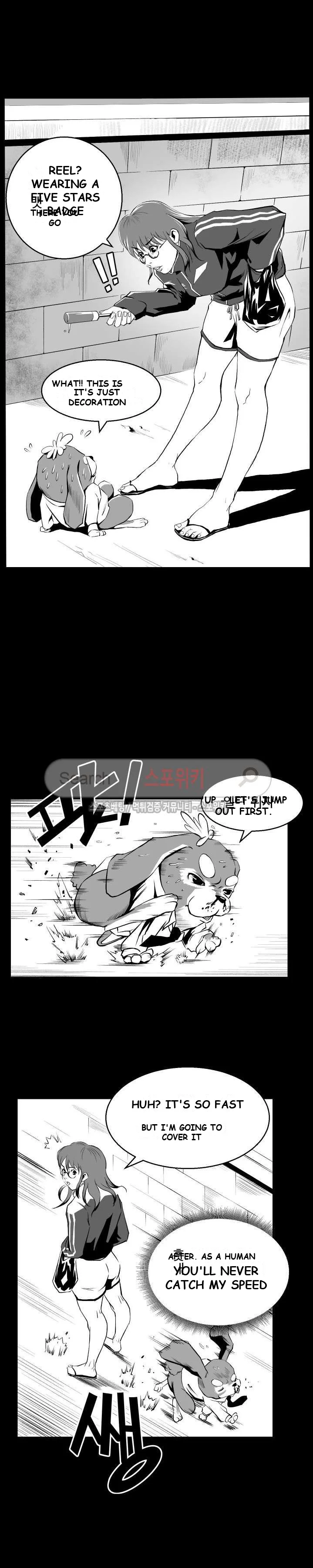 Craving Episode 3 - Page 26