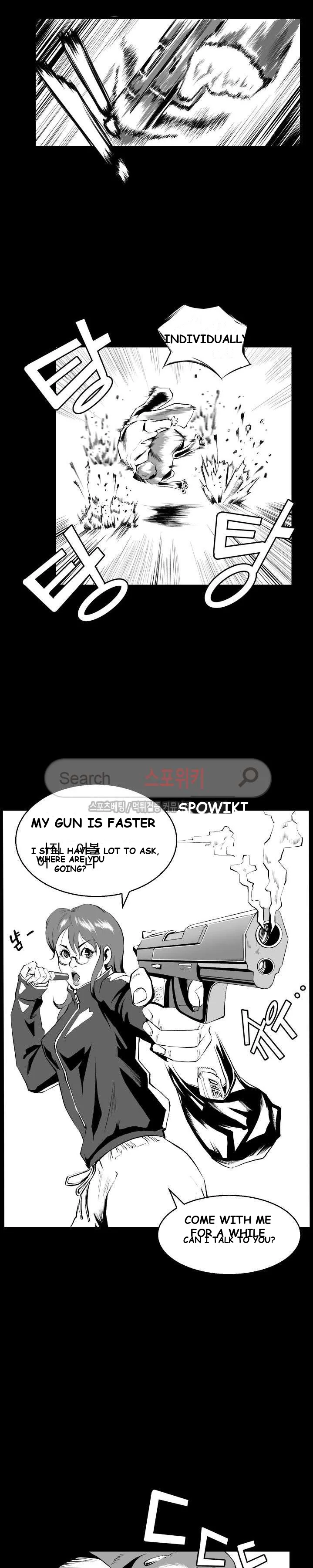 Craving Episode 3 - Page 27