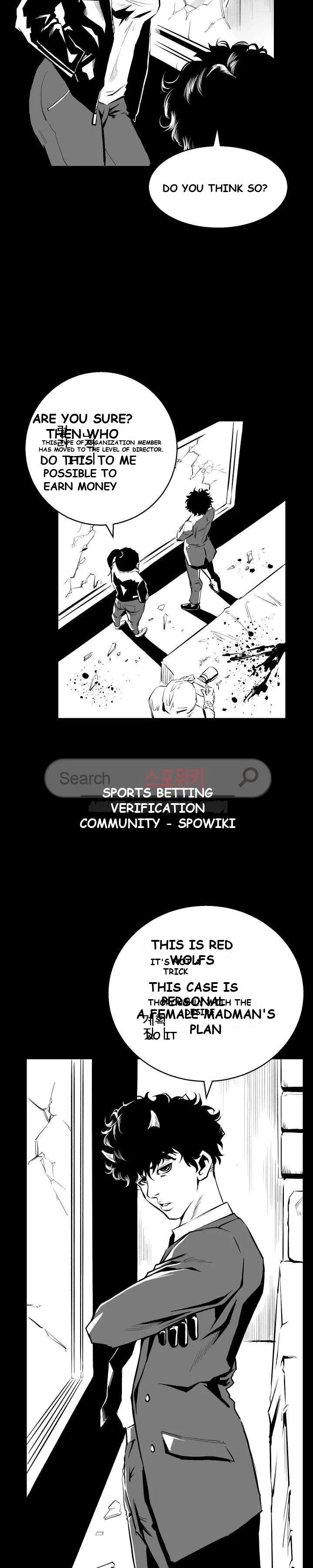 Craving Episode 3 - Page 3