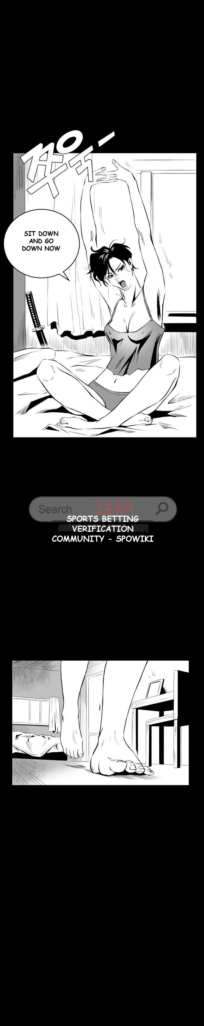Craving Episode 4 - Page 3