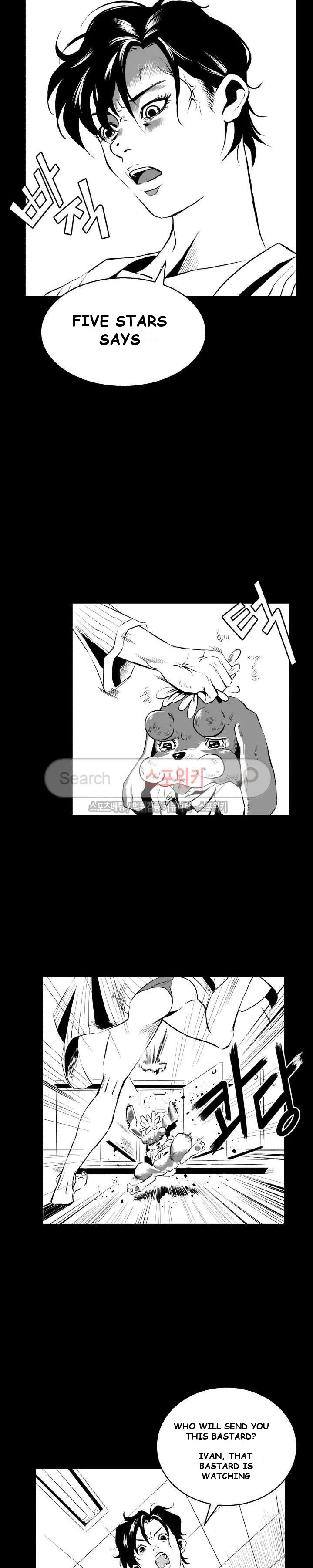 Craving Episode 4 - Page 6