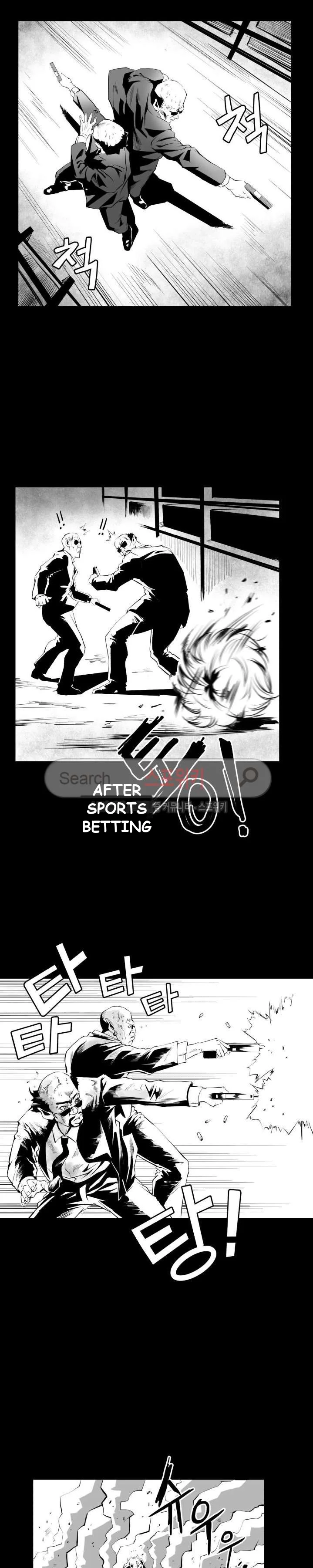 Craving Episode 5 - Page 10
