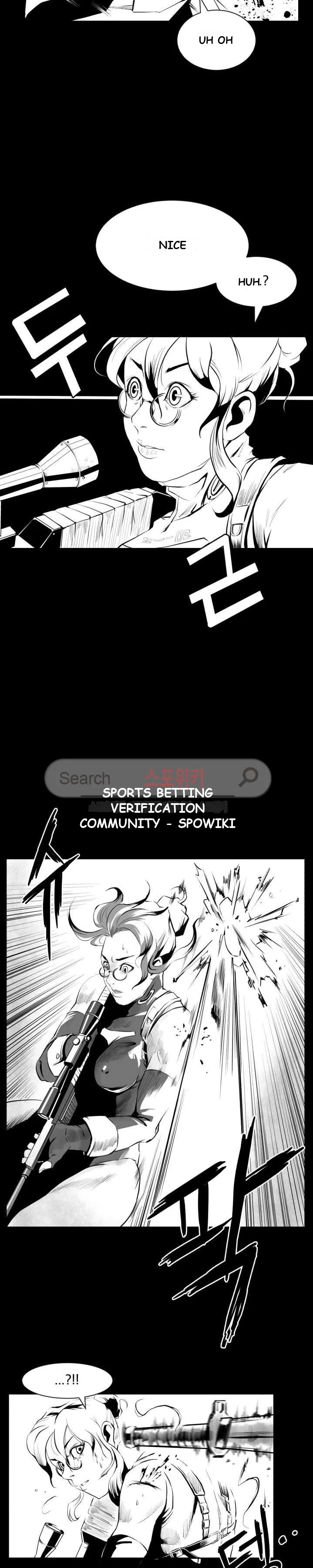Craving Episode 5 - Page 13