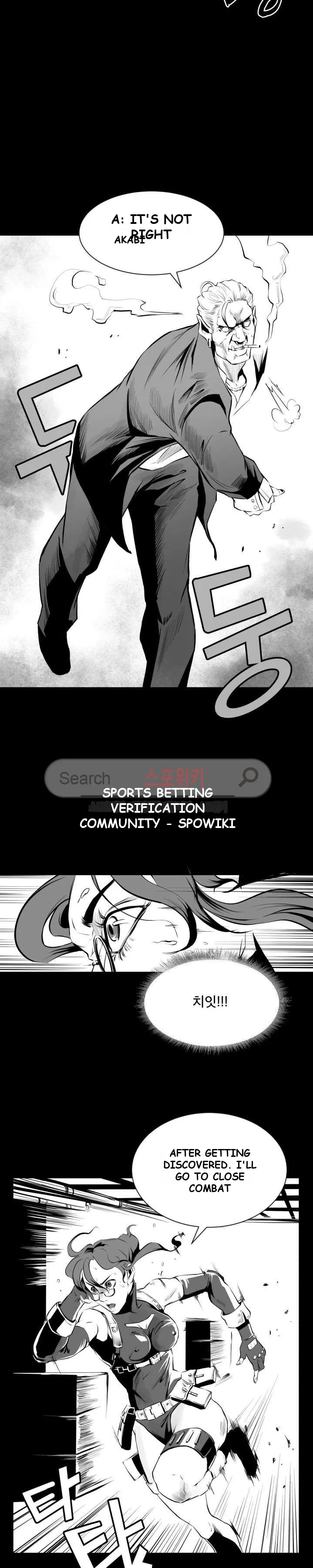 Craving Episode 5 - Page 14