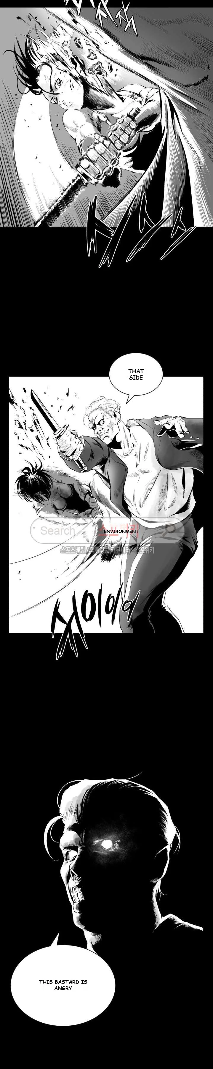 Craving Episode 5 - Page 18