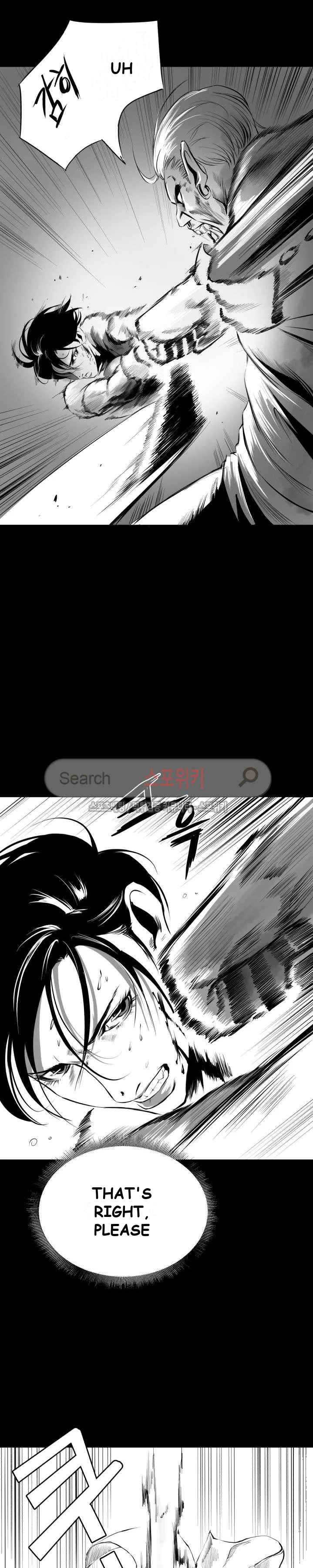 Craving Episode 5 - Page 19