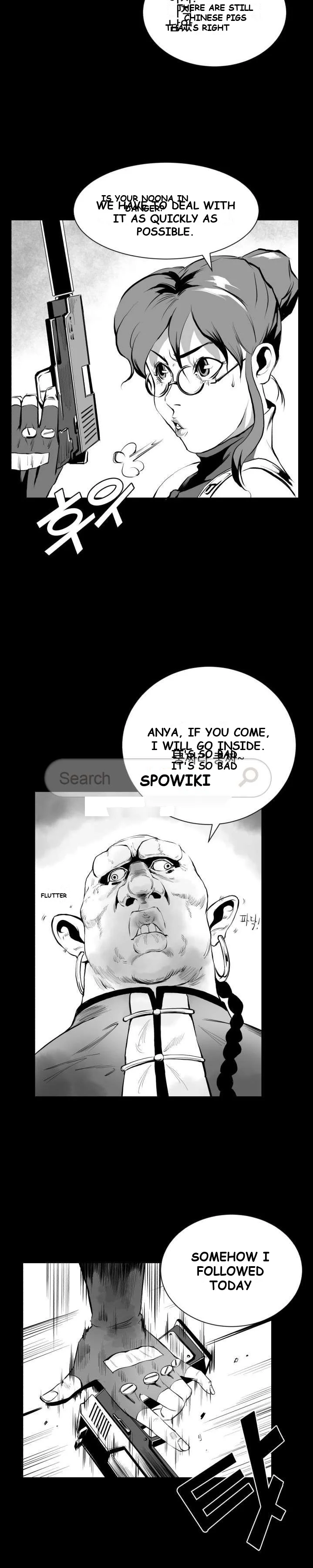 Craving Episode 5 - Page 22