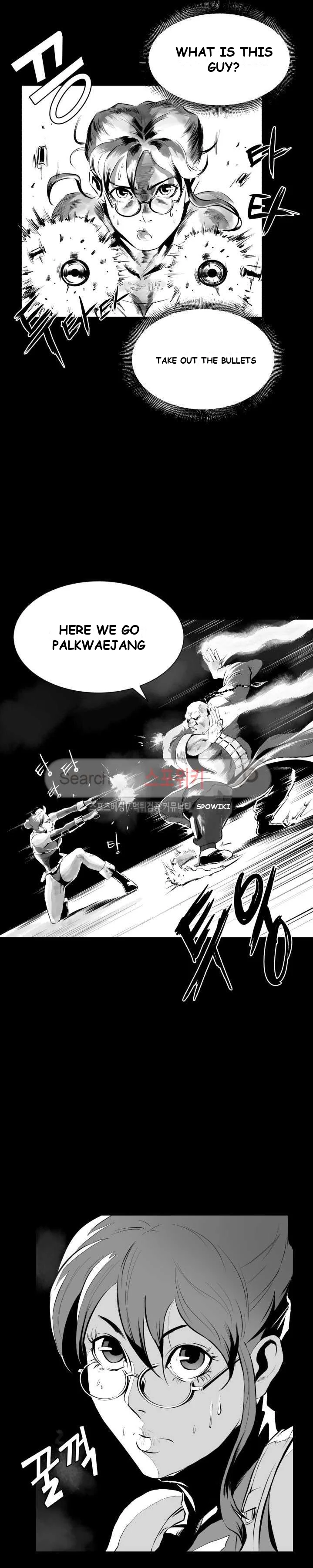 Craving Episode 5 - Page 25