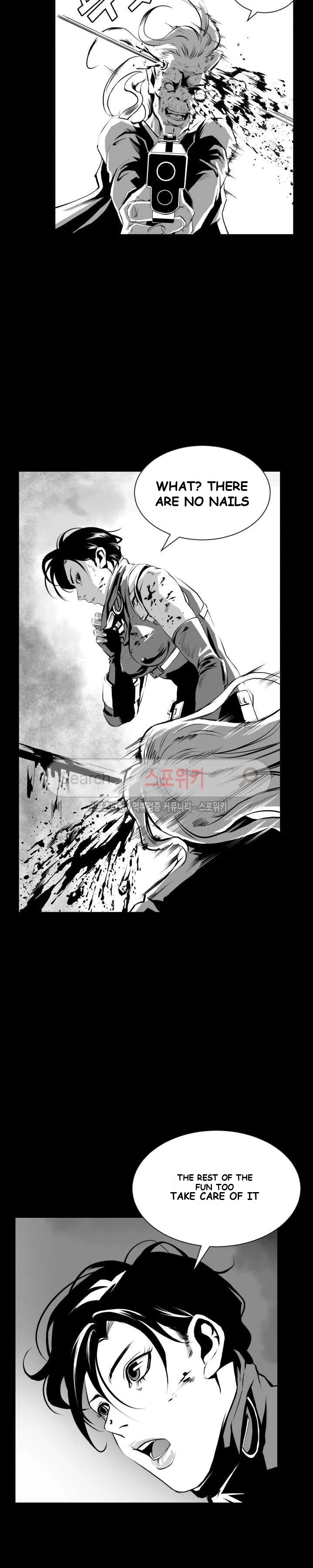 Craving Episode 5 - Page 8